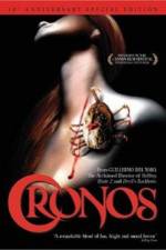 Watch Cronos Tvmuse