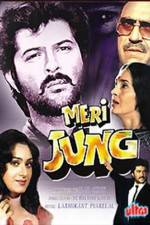 Watch Meri Jung Tvmuse