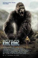 Watch King Kong 2005 Tvmuse