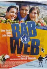 Watch Bab el web Tvmuse
