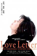 Watch Love Letter Tvmuse