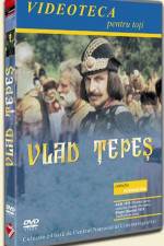 Watch Vlad Tepes Tvmuse