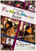 Watch Fly Me to Minami Tvmuse
