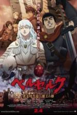 Watch Berserk: The Golden Age Arc I - The Egg of the King Tvmuse