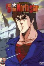 Watch fist of the north star (Hokuto no ken) Tvmuse