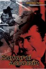 Watch Samurai Tvmuse