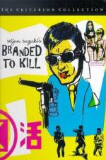 Watch Branded To Kill Tvmuse
