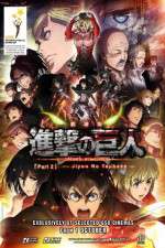 Watch Attack on Titan The Wings of Freedom Tvmuse