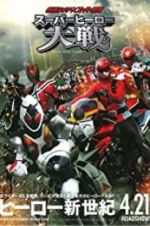 Watch Super Hero War: Kamen Rider vs. Super Sentai Tvmuse