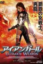 Watch Iron Girl: Ultimate Weapon Tvmuse