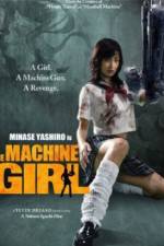 Watch The Hajirai Machine Girl Tvmuse