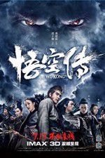 Watch Wu Kong Tvmuse