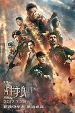 Watch Wolf Warrior 2 Tvmuse