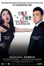 Watch Mr. & Mrs. Gambler Tvmuse