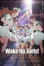 Watch Wake Up Girls Seishun no kage Tvmuse