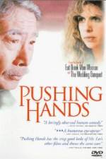 Watch Pushing Hands Tvmuse