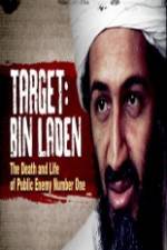 Watch Target bin Laden Tvmuse