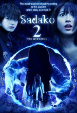 Watch Sadako 3D 2 Tvmuse