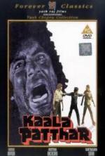 Watch Kaala Patthar Tvmuse