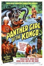 Watch Panther Girl of the Kongo Tvmuse