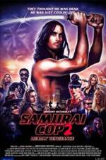 Watch Samurai Cop 2: Deadly Vengeance Tvmuse