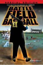 Watch Battlefield Baseball - (Jigoku kshien) Tvmuse