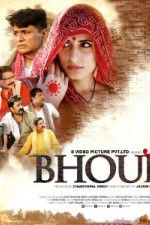 Watch Bhouri Tvmuse