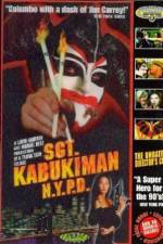 Watch Sgt Kabukiman NYPD Tvmuse