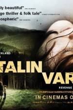 Watch Katalin Varga Tvmuse