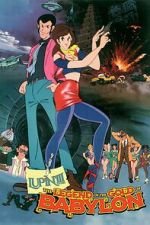 Watch Lupin III: Legend of the Gold of Babylon Tvmuse