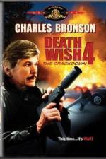 Watch Death Wish 4: The Crackdown Tvmuse