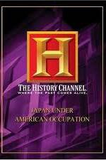 Watch Japan Under American Occupation Tvmuse