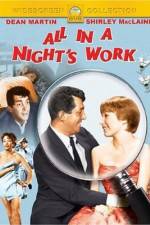 Watch All in a Night's Work Tvmuse