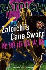 Watch Zatoichi tekka tabi Tvmuse