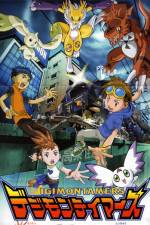 Watch Digimon: Runaway Locomon Tvmuse