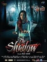 Watch The Shadow marathi movie Tvmuse