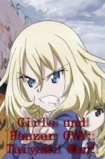 Watch Girls und Panzer OVA: Taiyaki War! Tvmuse