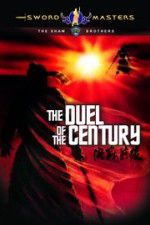 Watch Duel of the Century Tvmuse