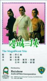 Watch The Magnificent Trio Tvmuse