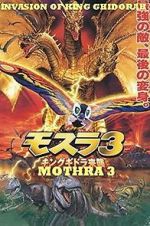 Watch Rebirth of Mothra III Tvmuse