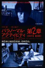 Watch Paranormal Activity 2 Tokyo Night Tvmuse