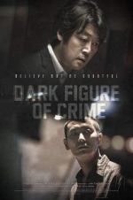 Watch Dark Figure of Crime Tvmuse