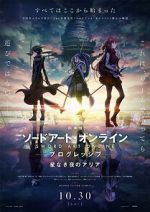 Watch Sword Art Online: Progressive - Aria of a Starless Night Tvmuse