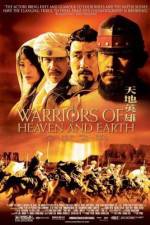 Watch Warriors of Heaven and Earth Tvmuse