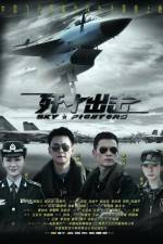 Watch Jian Shi Chu Ji - Sky Fighters Tvmuse