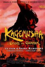 Watch Kagemusha Tvmuse
