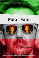 Watch Pulp Farsi Tvmuse