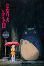 Watch My Neighbor Totoro Tvmuse