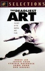 Watch The Best of the Martial Arts Films Tvmuse