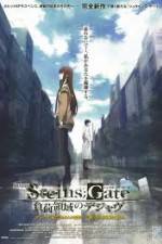 Watch Steins Gate The Movie Loading Area Of Deja Vu Tvmuse